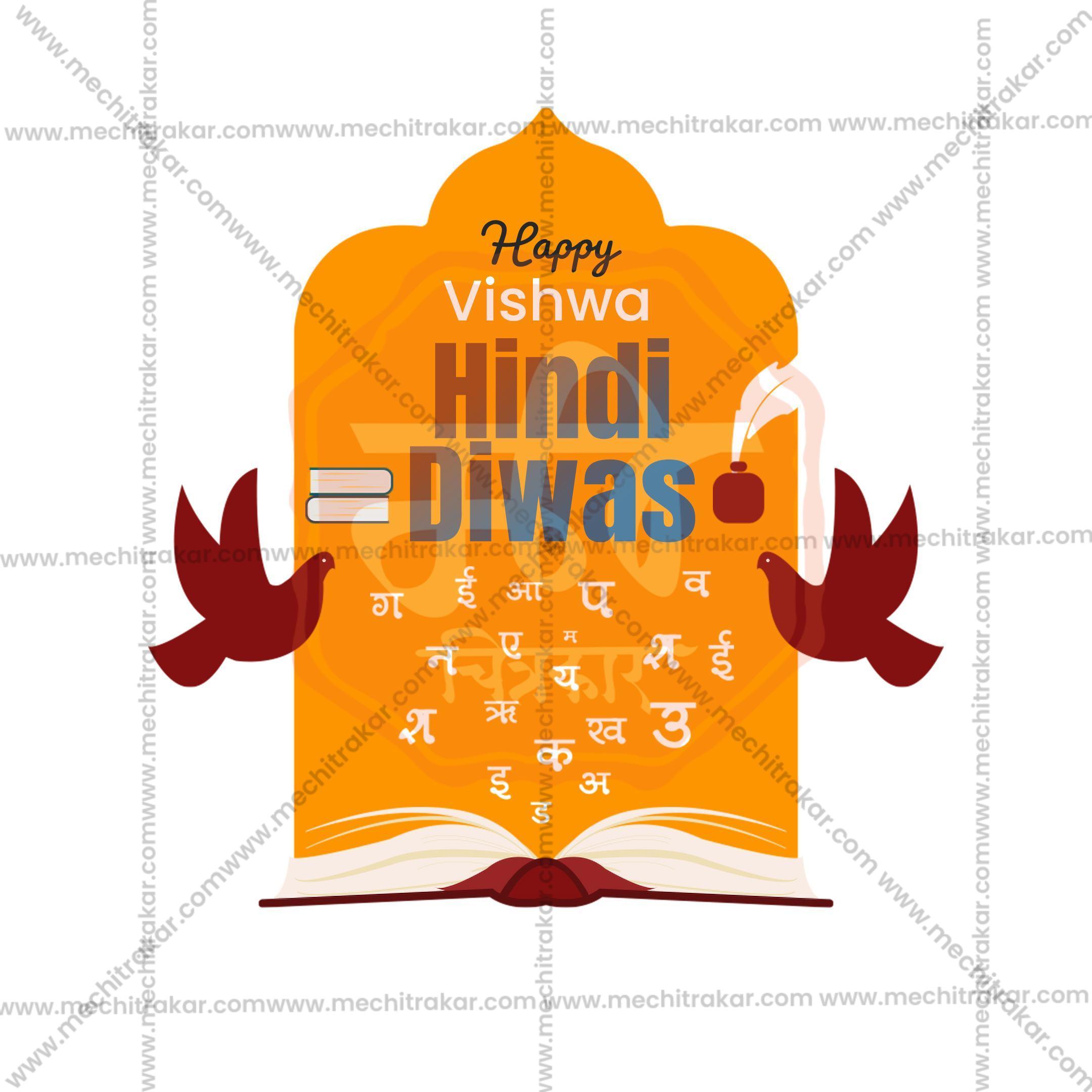 High-Quality Vishwa Hindi Diwas / World Hindi Day editable Social Media Post in Marathi, Hindi, and English - PSD and JPG by Me Chitrakar