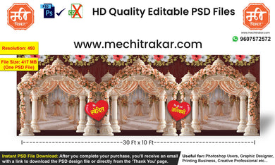Editable HD Wedding Stage Backdrop PSD Template – Floral Mandap Design for Indian Marriage Ceremony Decoration – 30x10 ft