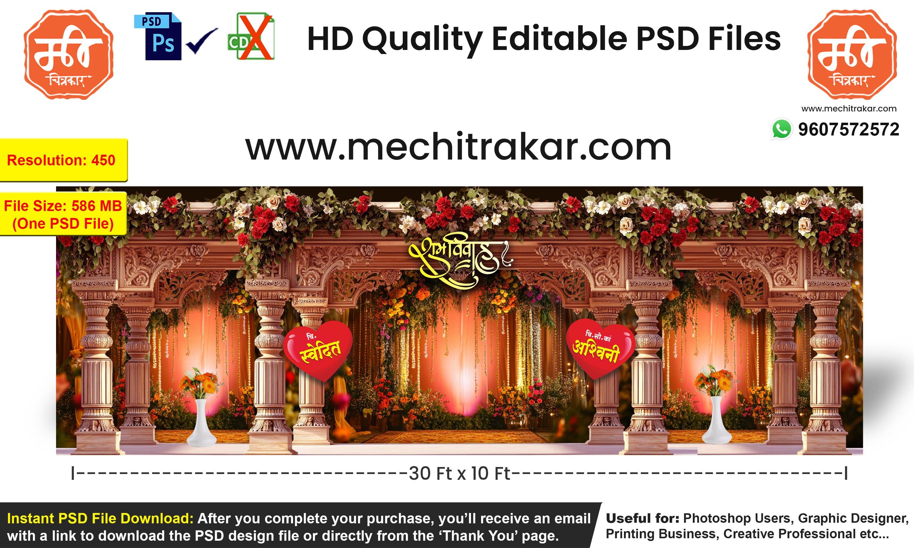 Grand Wedding Backdrop Flex – 30x10 Ft Editable PSD with Royal Pillars and Floral Decoration for Stage Setup