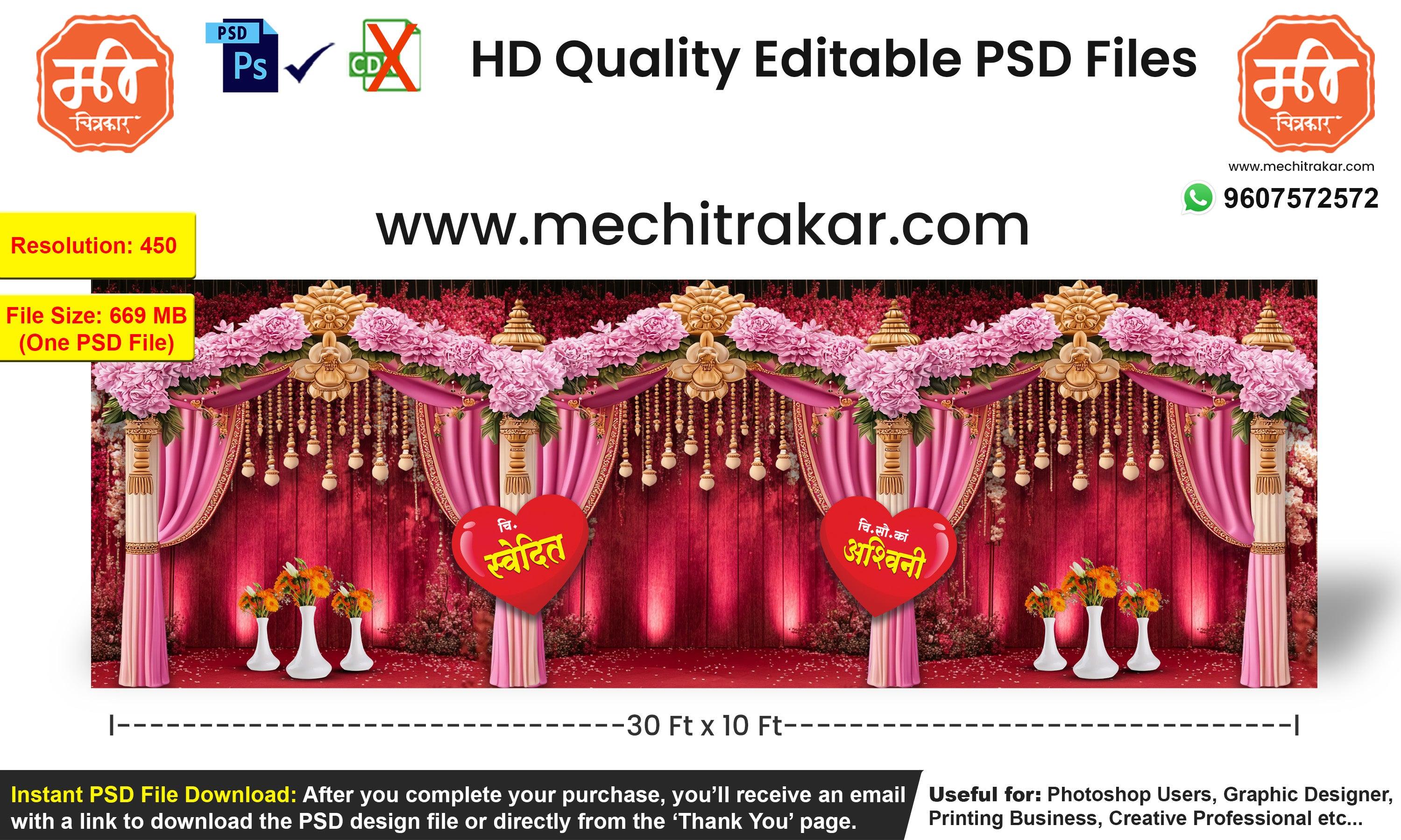 Floral Drapes Wedding Backdrop – Editable 30x10 Ft PSD Flex Design for Photoshop and Wedding Stage Printers