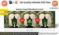Wedding Backdrop Editable PSD Template for Flex and Photoshop - Elegant Arch Design
