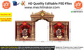 Editable Traditional Wedding Entry Gate PSD – Wooden Arch with Kalash, Tabla Set, Drapes & Couple Portrait – 22x13 ft Kaman Design