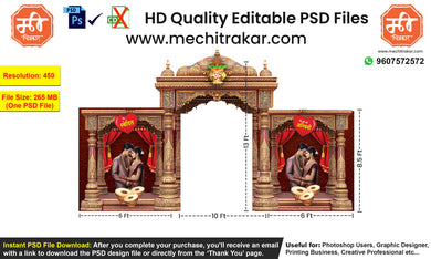 Editable Traditional Wedding Entry Gate PSD – Wooden Arch with Kalash, Tabla Set, Drapes & Couple Portrait – 22x13 ft Kaman Design