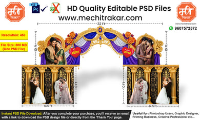 Editable Wedding Entry Gate PSD Template – Royal Arch Design for Indian Marriage Welcome Setup –  HD File