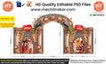 Editable Wedding Entry Gate PSD Template – Floral Arch with Peacock & Couple Portraits – 40x20 ft Indian Wedding Kaman Design