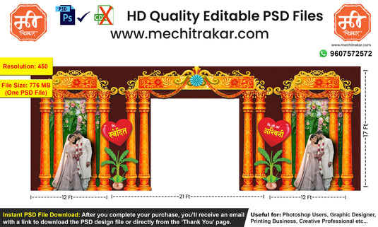 Editable Wedding Entry Gate PSD Template – Bright Floral Arch with Tulsi, Decorative Pillars & Couple Portraits – 45x17 ft Indian Kaman Design
