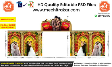 Editable Wedding Entry Gate PSD – Bright Floral Arch Kaman with Traditional Elements and Couple Portraits – 40x17 ft Design