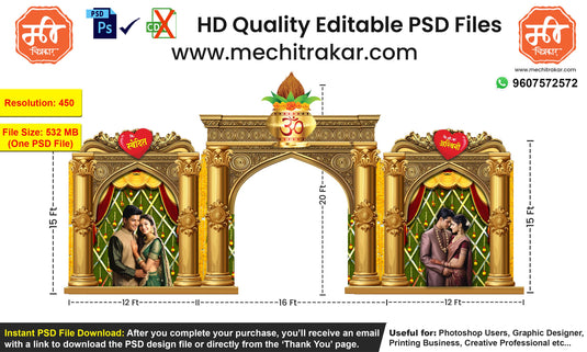 Editable Wedding Entry Gate PSD Template – Royal Golden Arch with Kalash, Pillars, Velvet Design & Couple Portraits – 40x20 ft