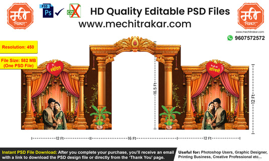 Editable Traditional Wedding Entry Gate PSD – Golden Arch with Drapes, Tulsi Pot, Decorative Pillars & Couple Portrait – 40x16.5 ft