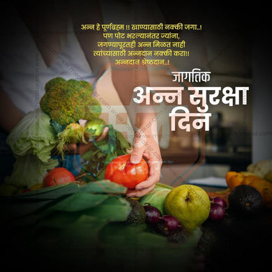 World Food Security Day 4