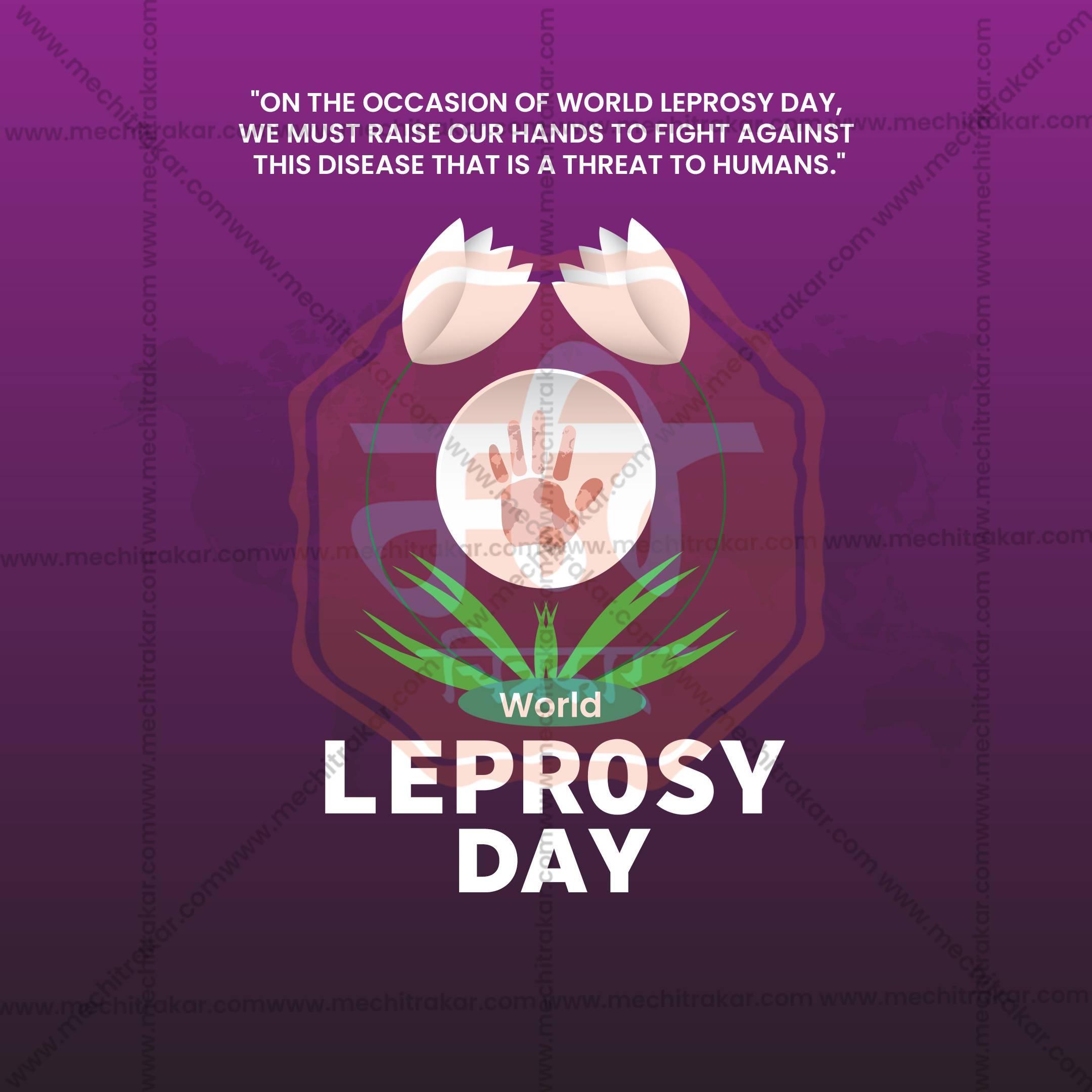 High-Quality World Leprosy Day editable Flyer in Marathi, Hindi, and English - Editable PSD and JPG by Me Chitrakar