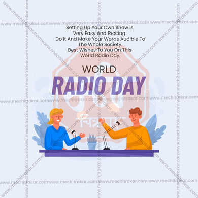 World Radio Day Social Media Template | English PSD | Me Chitrakar 0225-7