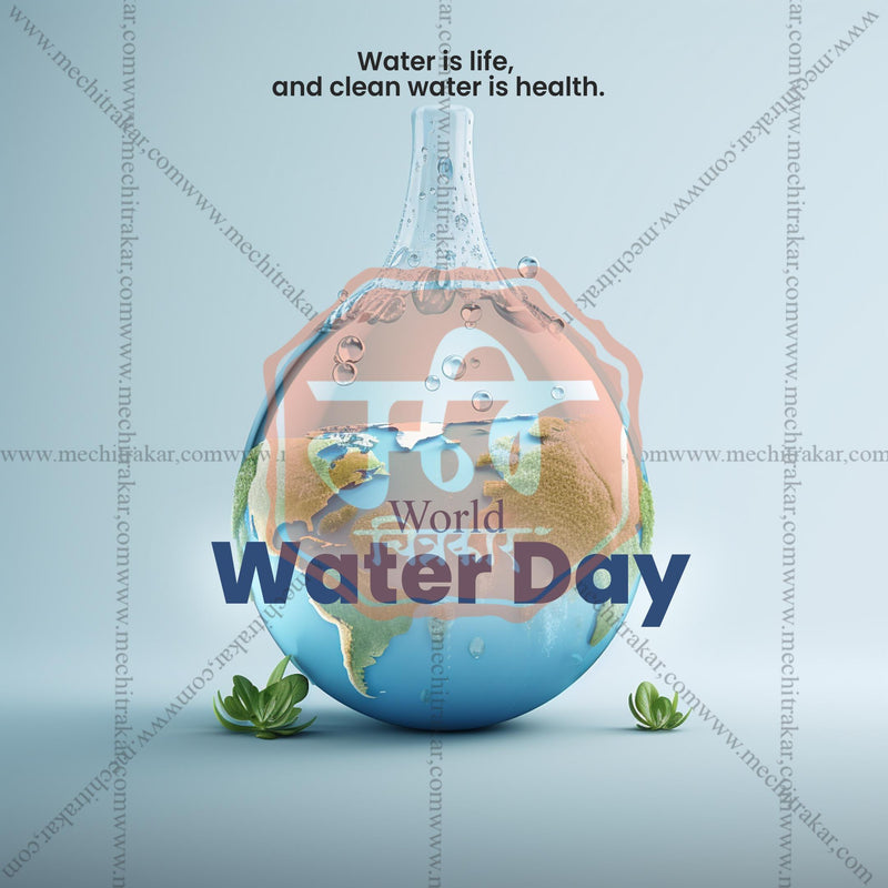 Load image into Gallery viewer, World Water Day Social Media Templates | 10 PSD Bundle No.1 (English) | Me Chitrakar-0325
