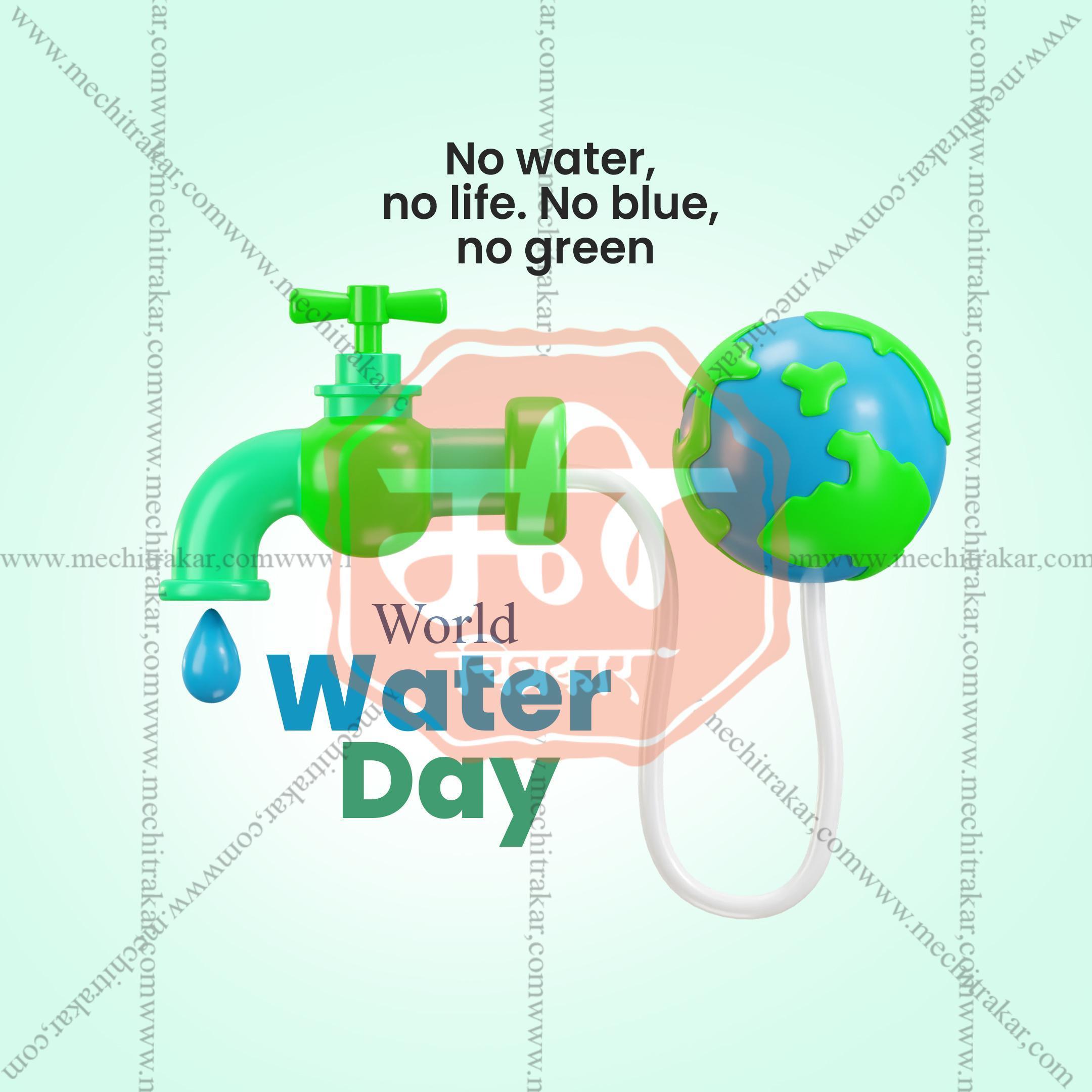 World Water Day Social Media Templates | 10 PSD Bundle No.1 (English) | Me Chitrakar-0325