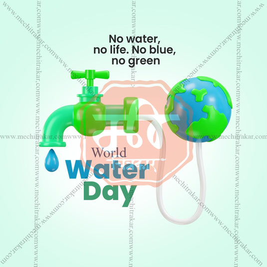 World Water Day Social Media Template | English PSD | Me Chitrakar 0325-2