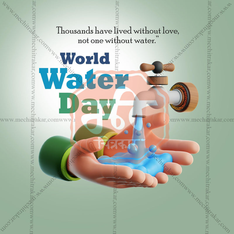 Load image into Gallery viewer, World Water Day Social Media Templates | 10 PSD Bundle No.1 (English) | Me Chitrakar-0325
