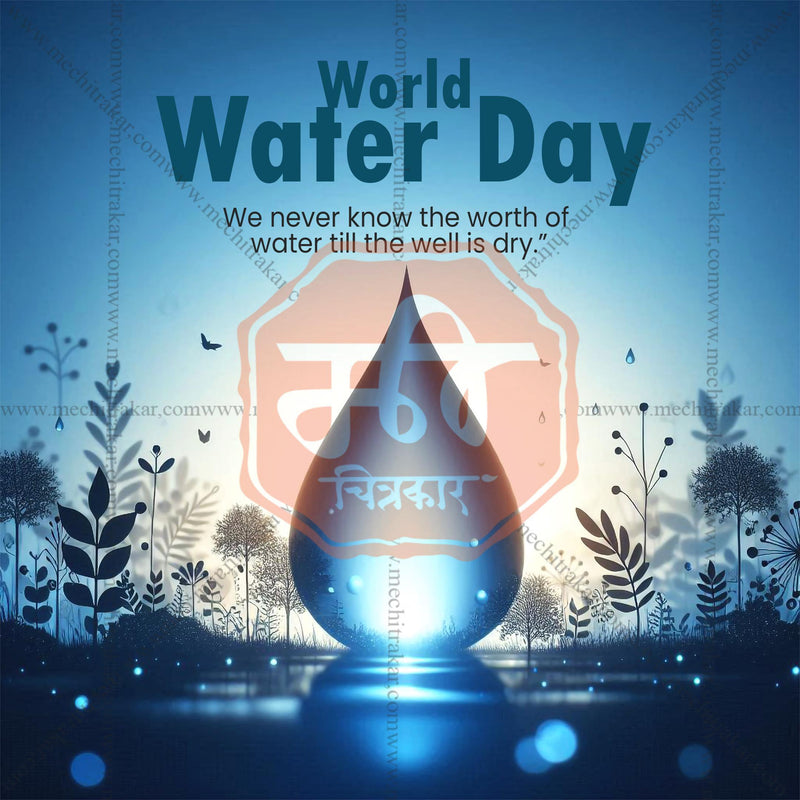 Load image into Gallery viewer, World Water Day Social Media Templates | 10 PSD Bundle No.1 (English) | Me Chitrakar-0325
