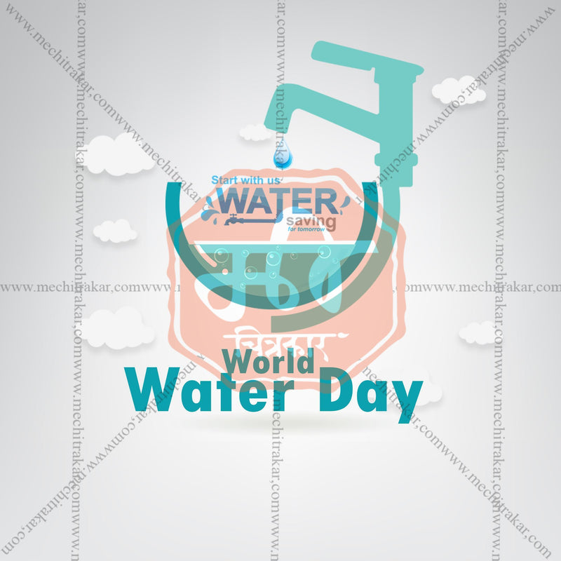 Load image into Gallery viewer, World Water Day Social Media Templates | 10 PSD Bundle No.1 (English) | Me Chitrakar-0325
