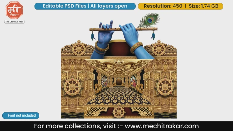 Golden Flute Chakra Shri Krishna Murlidhar Social PSD Template for Agencies