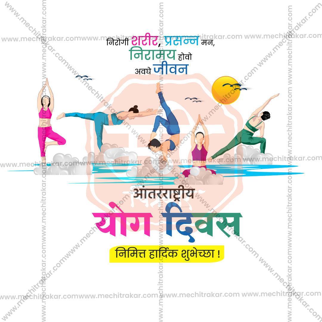 Design professional-looking Marathi marketing materials for International Yoga Day