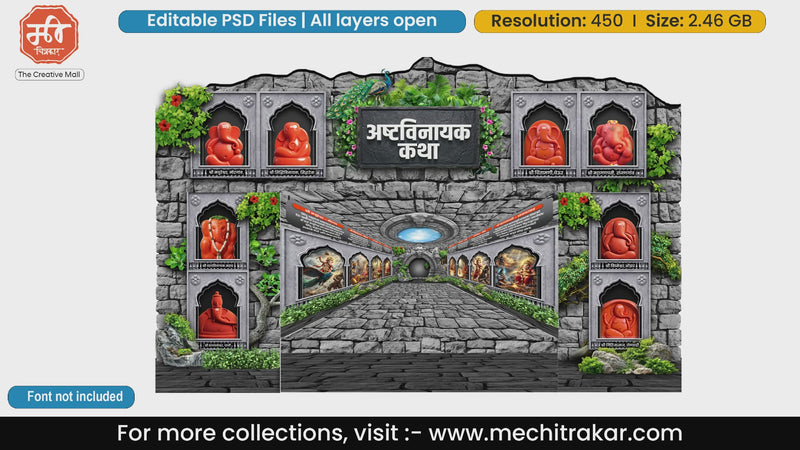 Ashtavinayak Katha Ganesha Editable PSD Backdrop Template for Pandal Decoration