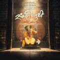 Angarki Chaturthi PSDfor Stunning Designs