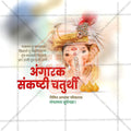 Unleash Your Creativity: Angarki Chaturthi PSDfor Design Professionals