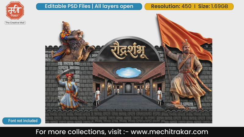 Chhatrapati Sambhaji Maharaj Editable PSD Backdrop Template for Pandal Decoration
