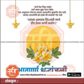 Bhavpurna Shradhanjali | Social Media Design Templates in Marathi | Editable PSD for Designers | By Me Chitrakar |    26