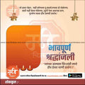 Bhavpurna Shradhanjali | Social Media Design Templates in Marathi | Editable PSD for Designers | By Me Chitrakar |    27