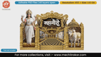 Mahagauri Devi Radiant Goddess Editable PSD Backdrop Template for Pandal Decoration and Print Media Design