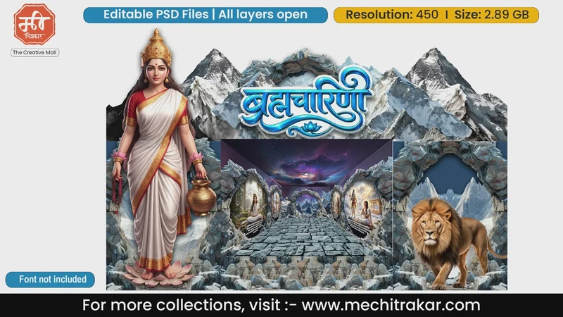 Goddess Brahmacharini Editable PSD Pandal Decoration Template