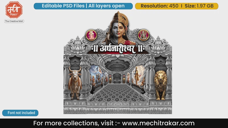 Ardhanarishwar Shiva Parvati Editable PSD Pandal Decoration Temple Theme Design