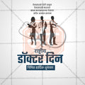 Doctor's Day PSD design for healthcare campaigns