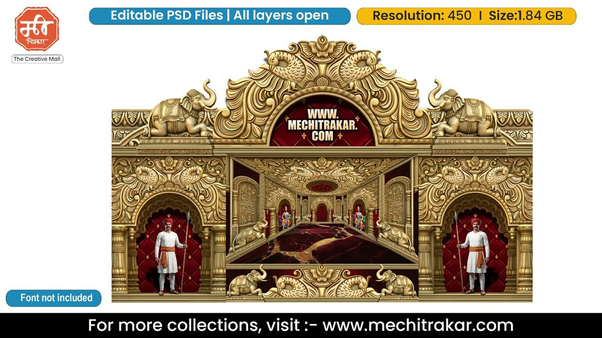 Shri Ram Raghunandan Six Side Decoration Editable PSD Template | Royal Elephant Palace Theme Based Design for Designers