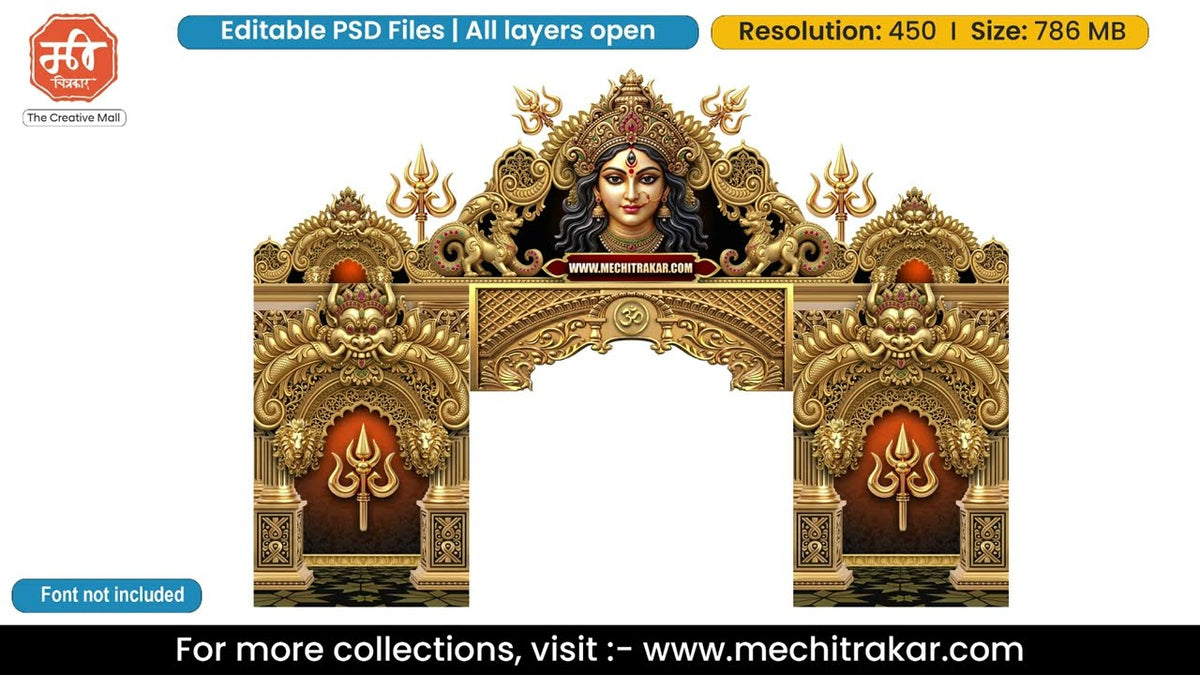 Maa Durga Golden Trishul and Lion Theme Pandal Gate Editable PSD Template