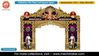 Sheshnag Ganesha Jijau Shivaji Mavla Guard Entry Gate Editable PSD Template for Pandal Decoration