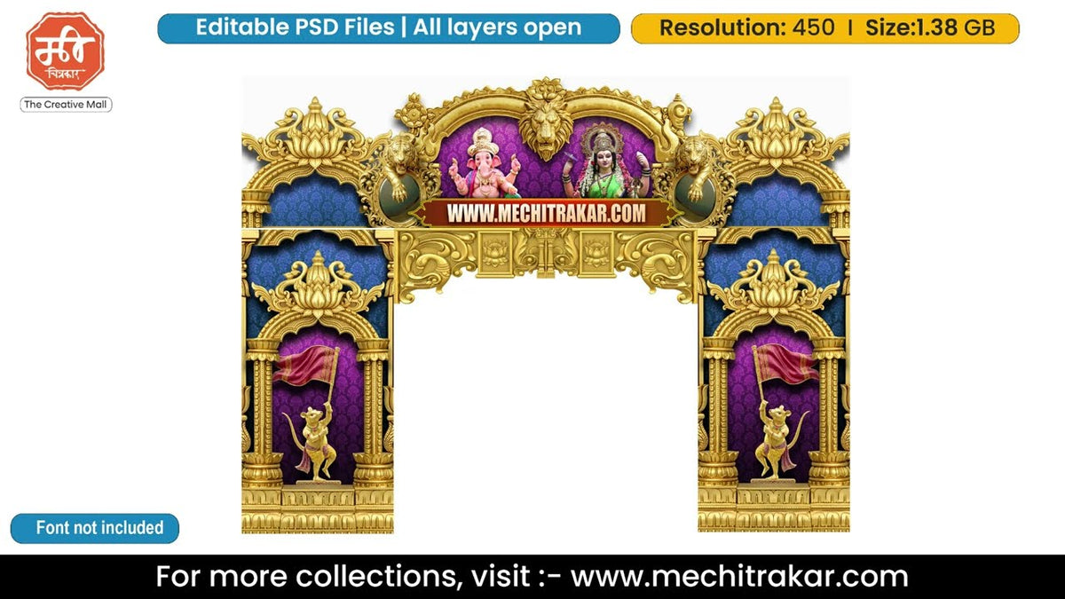 Ganesha Maa Durga Hanuman Flag Blue Purple Entry Gate Editable PSD Template for Pandal Decoration