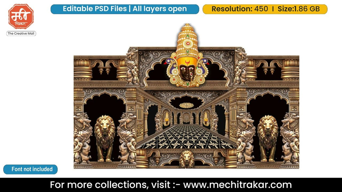 Maa Tuljabhavani Six Side Decoration Editable PSD Template | Antique Bronze Lion Court Theme Based Design for Designers