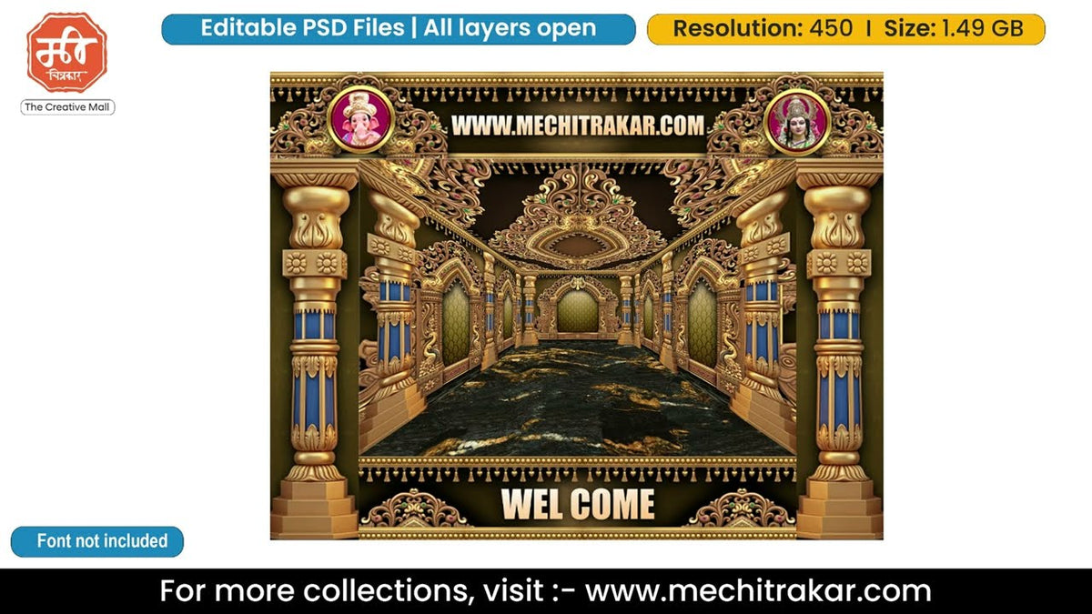 Golden Filigree Mahal Entry Gate Editable PSD Template with Ganpati Bappa and Maa Ambe