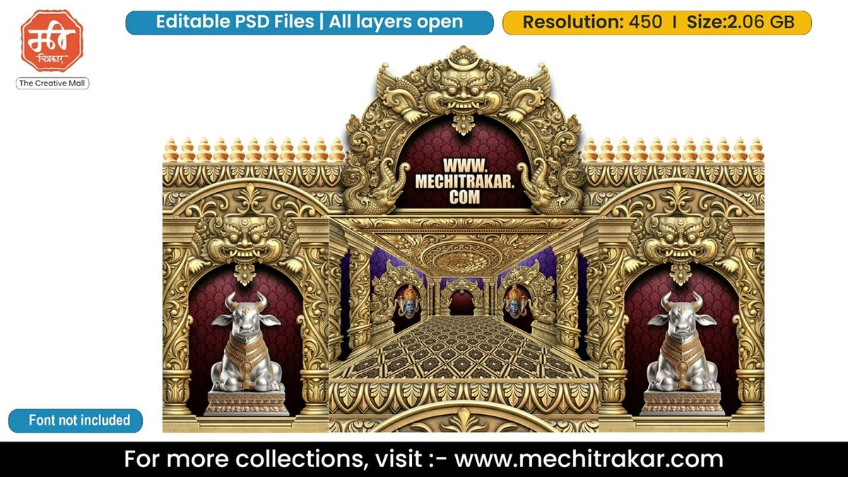 Mahakaleshwar Shiva Six Side Decoration Editable PSD Template | Golden Nandi Temple Theme Based Design for Designers