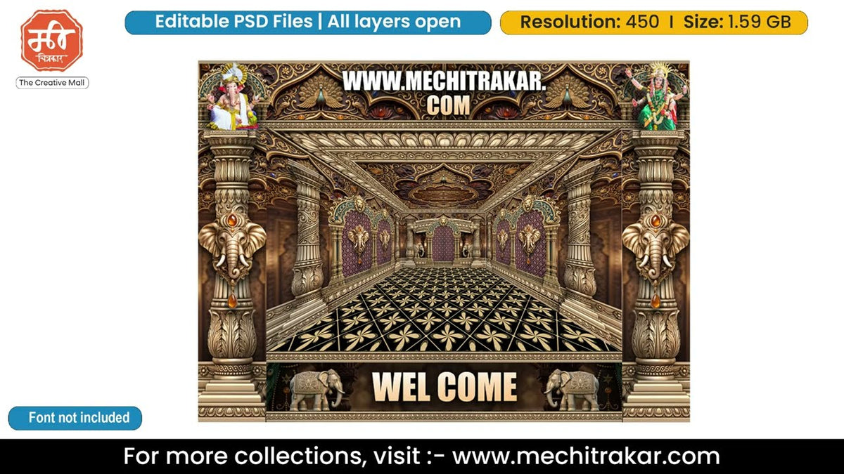 Antique Bronze Elephant Pillar Mahal Entry Gate Editable PSD Template with Ganesh and Maa Durga