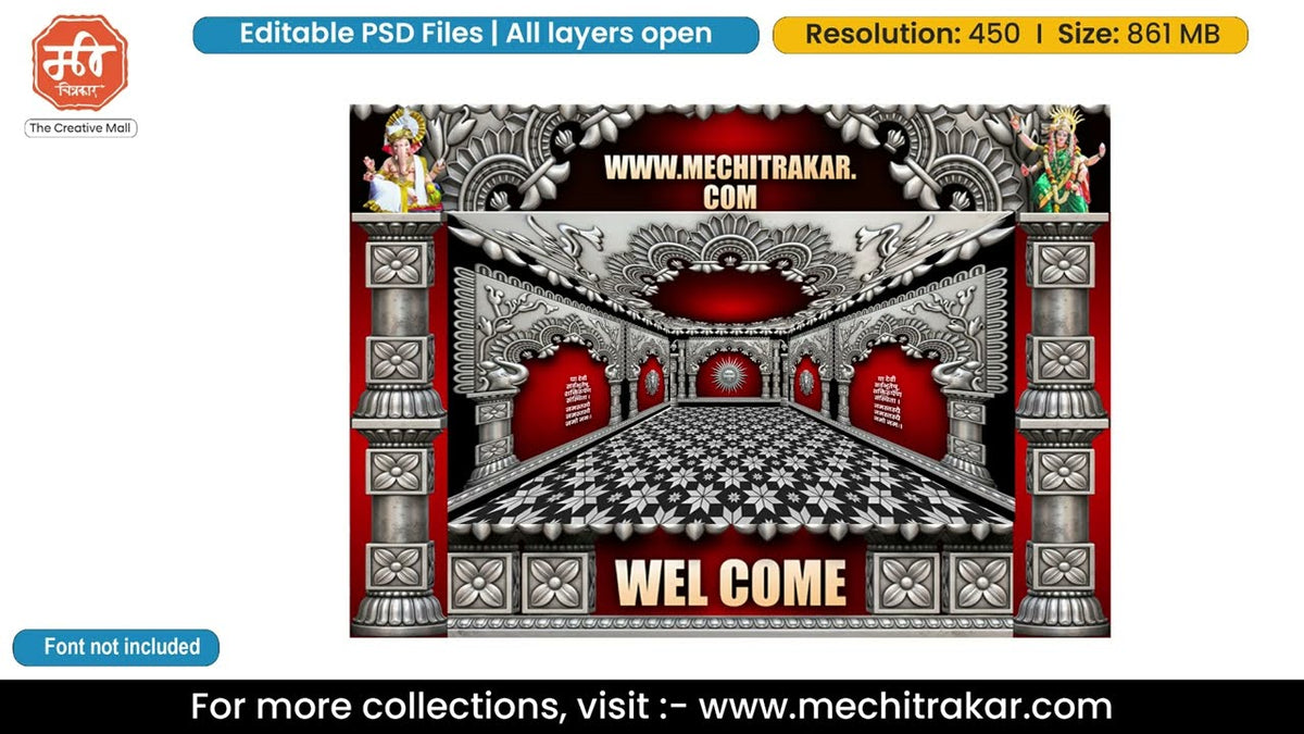 Silver and Crimson Surya Temple Entry Gate Editable PSD Template with Ganesh and Maa Durga