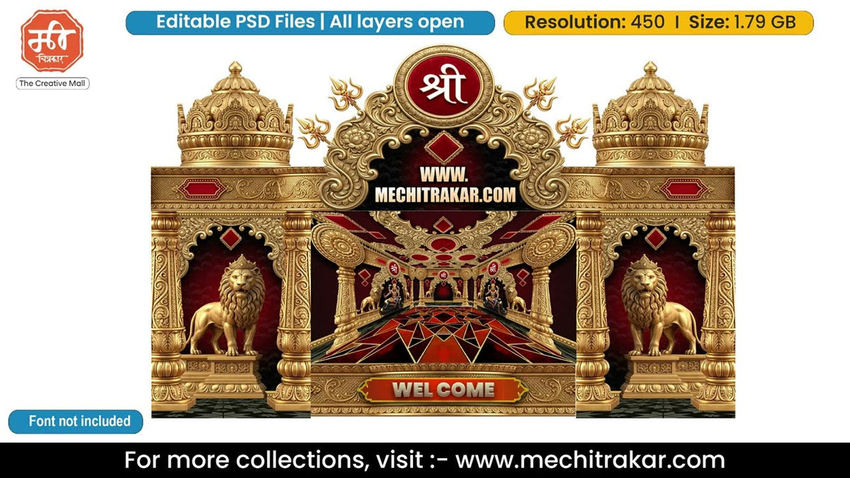 Maa Jagdamba Ambe Six Side Decoration Editable PSD Template | Golden Trishul Palace Theme Based Design for Designers