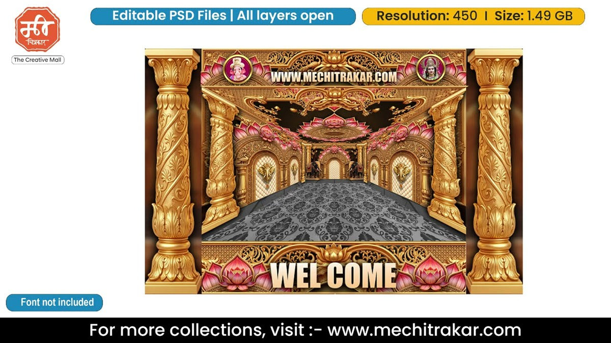 Pink Lotus Golden Palace Entry Gate Editable PSD Template with Shri Ganesh and Maa Durga