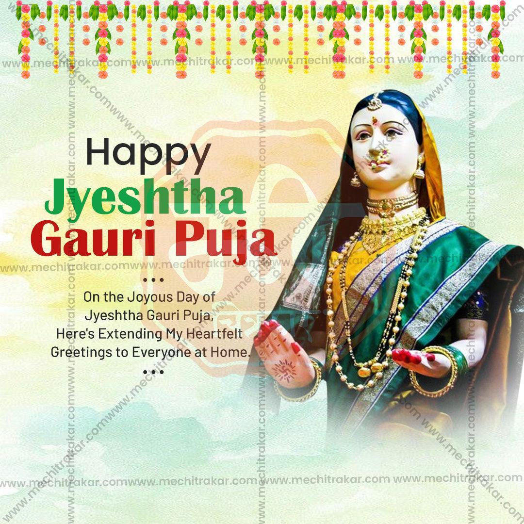Creative Jyeshta Gauri Avahan Festival Poster in Marathi, Hindi, and English - Editable PSD and JPG by Me Chitrakar