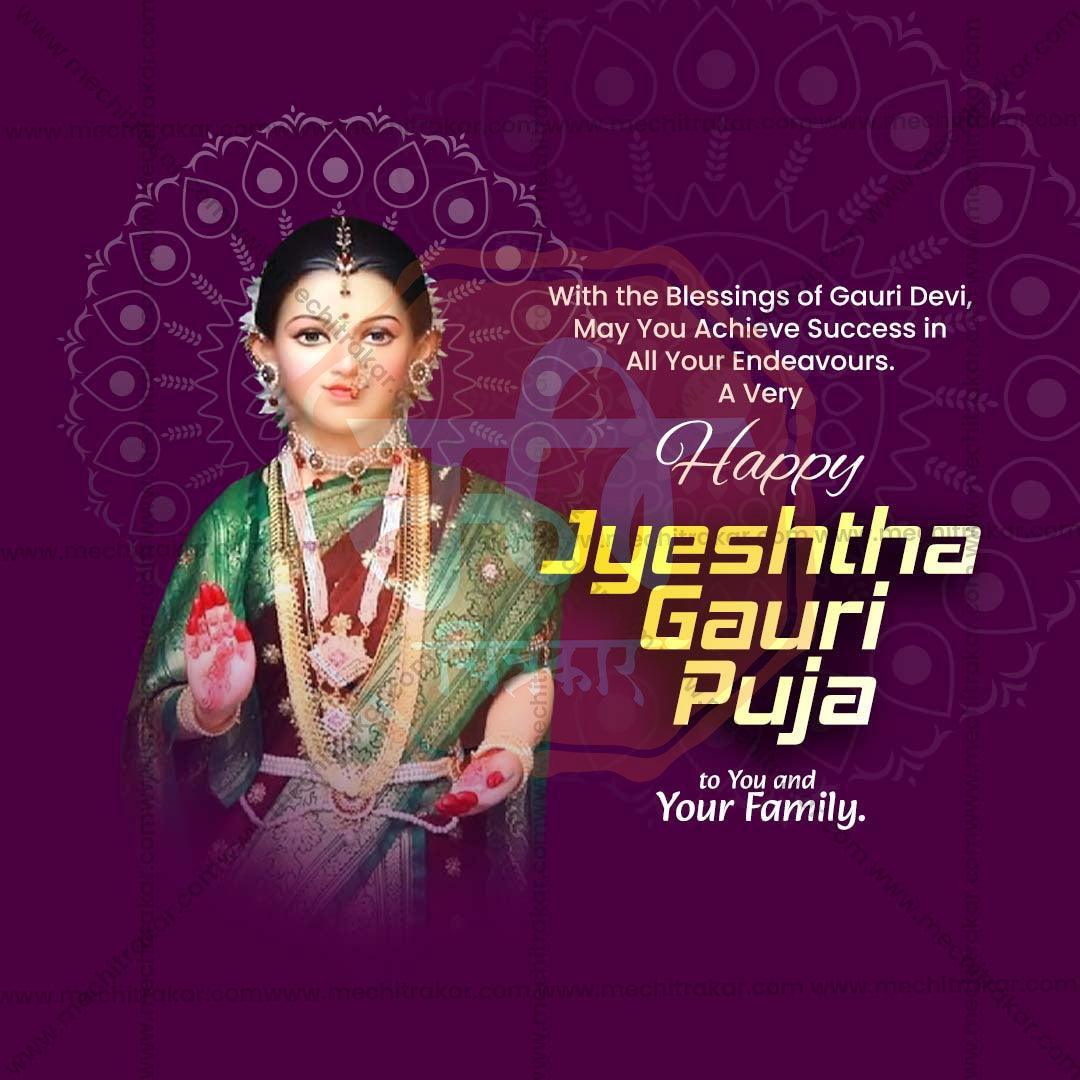 High-Quality Jyeshta Gauri Avahan Festival Flyer in Marathi, Hindi, and English - Editable PSD and JPG by Me Chitrakar
