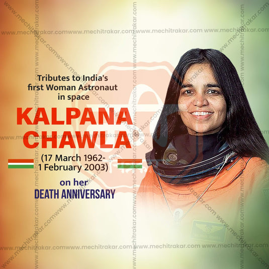 Premium Kalpana Chawla's death anniversary Templateeditable Invitation in Marathi, Hindi, and English - Editable PSD and JPG by Me Chitrakar