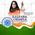 Kalpana Chawla Jayanti Social Media Template | English PSD | Me Chitrakar 0325-9