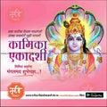 Kamika Ekadashi graphic in PSD format
